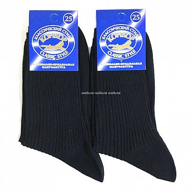 ������ ����� ������� ������ � ������