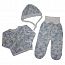 "�����" �������� ����� �� 3-� ��������� ���096 "��������"