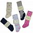 RuSocks �������� ������� �� ������� ��-710