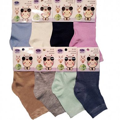 BFL ����� �� ������� ���������� �������  � ������