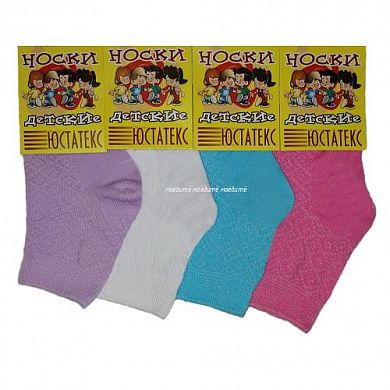 �������� ����� ������� ������� 3�18 � ������