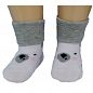 RuSocks ����� ������� � ��������� �� ������� �-31357